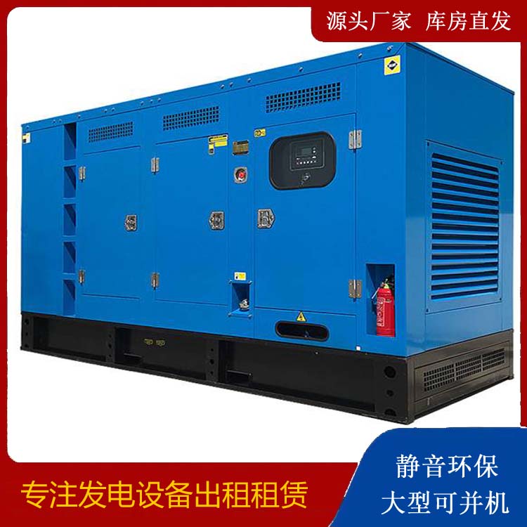 丰都发电车租赁