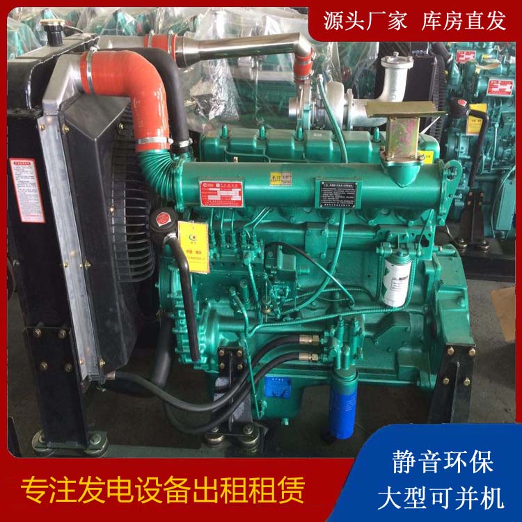 丰都租赁发电机