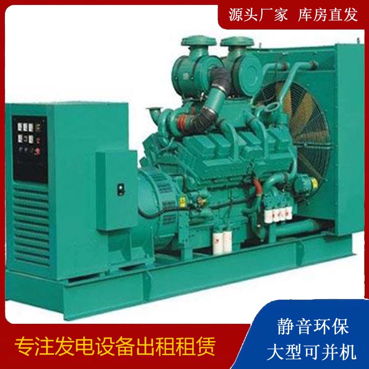 丰都发电车租赁