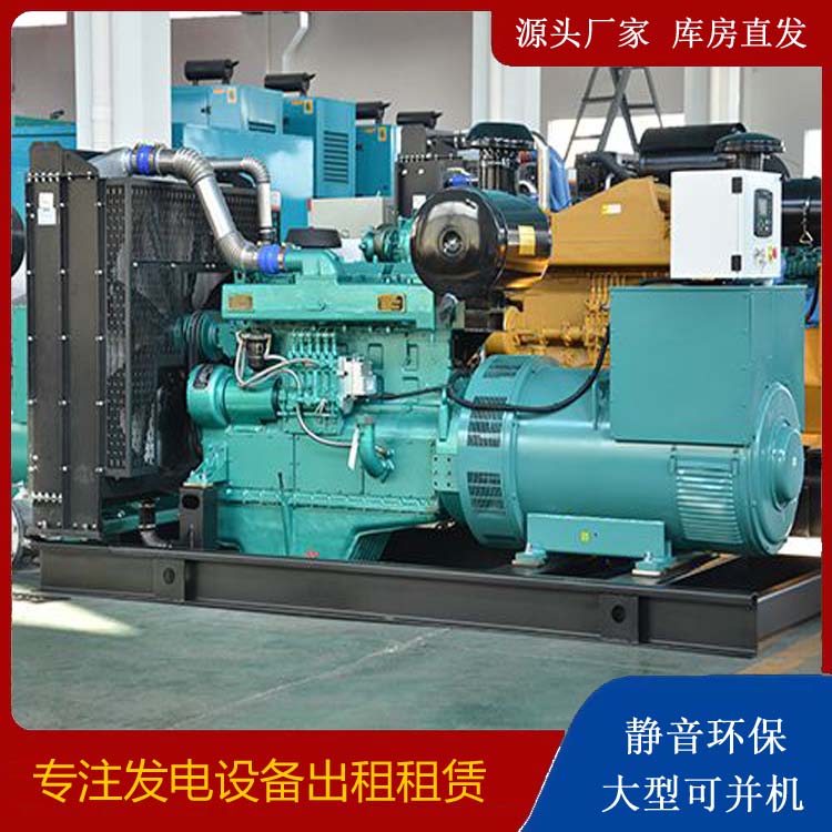 丰都出租发电车