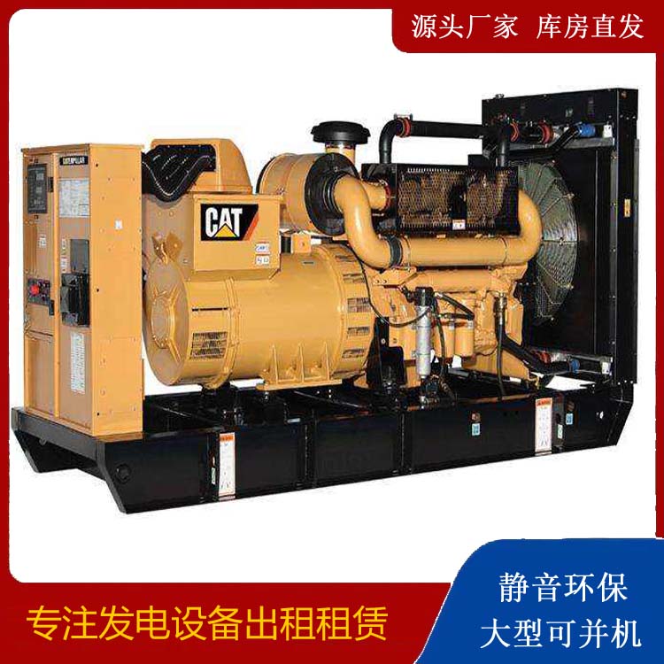 丰都租赁发电机 柴油发电机组运行前检查哪些重要部件