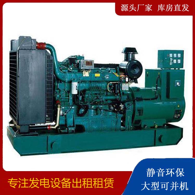丰都租赁发电机 提醒您柴油发电机组采购常见的八大误区