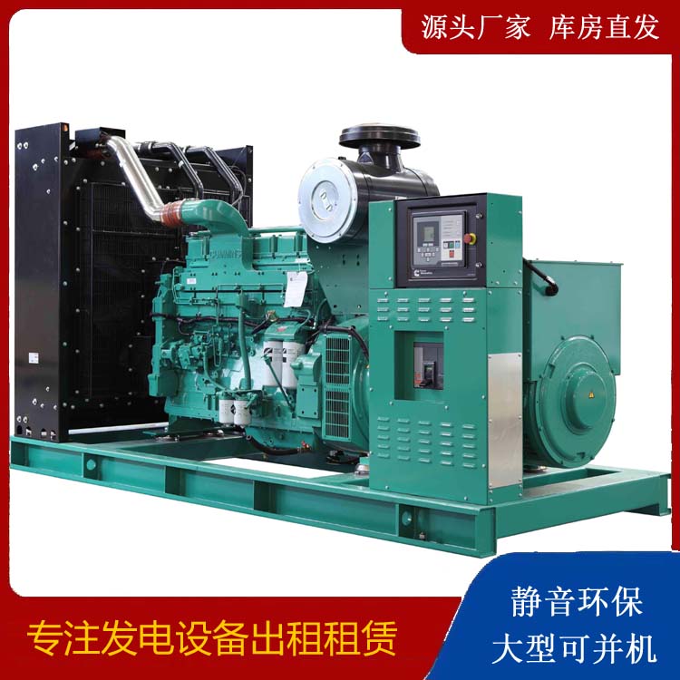 丰都租赁发电机 柴油发电机喷油嘴卡死的原因及处理方法