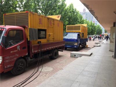 丰都发电车租赁-关于柴油发电机电压问题