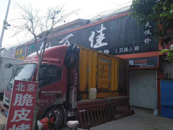 丰都发电机出租-柴油发电机组散热器如何检查与维护