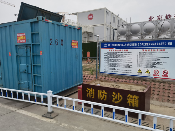 丰都发电机租赁-电缆长度过长会对 100KW 发电机造成哪些影响？