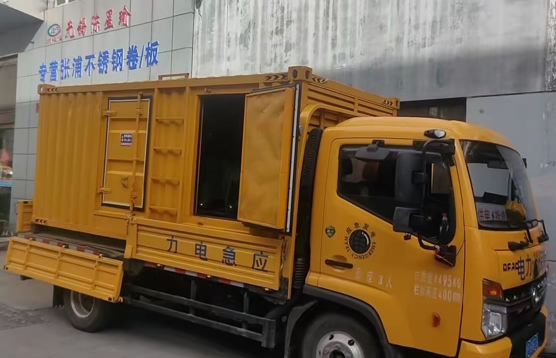 丰都安装和使用柴油发电机组需要注意哪些事项？